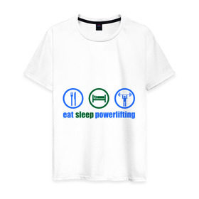 Мужская футболка хлопок с принтом Eat sleep powerlifting в Санкт-Петербурге, 100% хлопок | прямой крой, круглый вырез горловины, длина до линии бедер, слегка спущенное плечо. | 