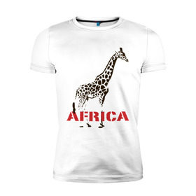 Мужская футболка премиум с принтом Africa в Санкт-Петербурге, 92% хлопок, 8% лайкра | приталенный силуэт, круглый вырез ворота, длина до линии бедра, короткий рукав | africa | giraffa | safari | африка | животные | жираф | сафари