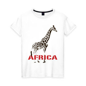 Женская футболка хлопок с принтом Africa в Санкт-Петербурге, 100% хлопок | прямой крой, круглый вырез горловины, длина до линии бедер, слегка спущенное плечо | africa | giraffa | safari | африка | животные | жираф | сафари
