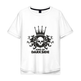 Мужская футболка хлопок Oversize с принтом King of Dark Side в Санкт-Петербурге, 100% хлопок | свободный крой, круглый ворот, “спинка” длиннее передней части | king of dark side | король темной стороны | череп