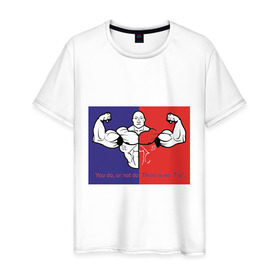 Мужская футболка хлопок с принтом Качек в Санкт-Петербурге, 100% хлопок | прямой крой, круглый вырез горловины, длина до линии бедер, слегка спущенное плечо. | body building | bodybuilding | боди билдинг | бодибилдинг | качек | русская сила | сила | силач