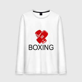 Мужской лонгслив хлопок с принтом Boxing в Санкт-Петербурге, 100% хлопок |  | box | boxing | footbolki | бокс | боксер | боксерские перчатки | боксинг | перчатки | спорт