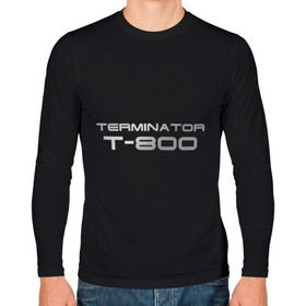 Мужской лонгслив хлопок с принтом Терминатор Т-800 в Санкт-Петербурге, 100% хлопок |  | terminator | терминатор