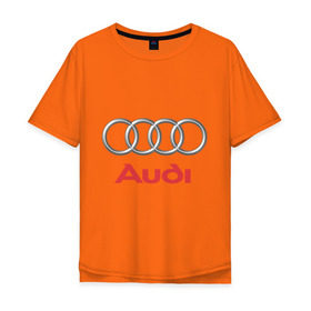 Мужская футболка хлопок Oversize с принтом Audi (2) в Санкт-Петербурге, 100% хлопок | свободный крой, круглый ворот, “спинка” длиннее передней части | авто | ауди | машины