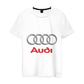 Мужская футболка хлопок с принтом Audi (2) в Санкт-Петербурге, 100% хлопок | прямой крой, круглый вырез горловины, длина до линии бедер, слегка спущенное плечо. | авто | ауди | машины