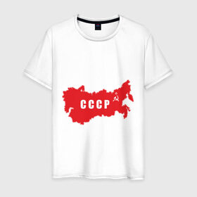 Мужская футболка хлопок с принтом Карта СССР в Санкт-Петербурге, 100% хлопок | прямой крой, круглый вырез горловины, длина до линии бедер, слегка спущенное плечо. | русский | советский союз | ссср | я русский