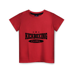 Детская футболка хлопок с принтом Kickboxing girl в Санкт-Петербурге, 100% хлопок | круглый вырез горловины, полуприлегающий силуэт, длина до линии бедер | Тематика изображения на принте: 