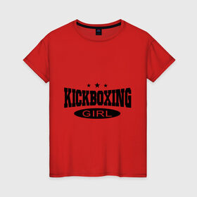 Женская футболка хлопок с принтом Kickboxing girl в Санкт-Петербурге, 100% хлопок | прямой крой, круглый вырез горловины, длина до линии бедер, слегка спущенное плечо | 