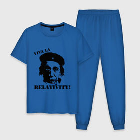Мужская пижама хлопок с принтом Эйнштейн - Viva La Relativity! в Санкт-Петербурге, 100% хлопок | брюки и футболка прямого кроя, без карманов, на брюках мягкая резинка на поясе и по низу штанин
 | че гевара