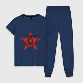 Женская пижама хлопок с принтом Che Guevara - revolution в Санкт-Петербурге, 100% хлопок | брюки и футболка прямого кроя, без карманов, на брюках мягкая резинка на поясе и по низу штанин | че гевара
