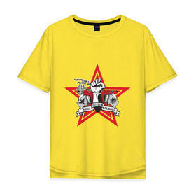 Мужская футболка хлопок Oversize с принтом Freedom (3) в Санкт-Петербурге, 100% хлопок | свободный крой, круглый ворот, “спинка” длиннее передней части | che guevara  revolution | de puta matre | freedom | revolution | ду пута матре | революция | свобода | чи гевара