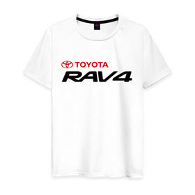 Мужская футболка хлопок с принтом Toyota Rav4 в Санкт-Петербурге, 100% хлопок | прямой крой, круглый вырез горловины, длина до линии бедер, слегка спущенное плечо. | toyota | toyota rav4 | авто | автомобиль | машины | рав | рав 4 | тачки | тойота | тойота рав 4