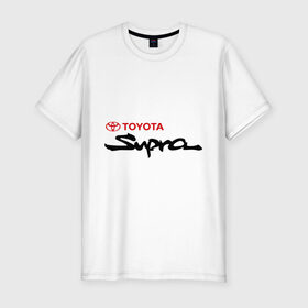 Мужская футболка премиум с принтом Toyota Supra в Санкт-Петербурге, 92% хлопок, 8% лайкра | приталенный силуэт, круглый вырез ворота, длина до линии бедра, короткий рукав | supra | toyota | toyota supra | супра | тойота | тойота супра