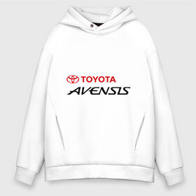 Мужское худи Oversize хлопок с принтом Toyota Avensis в Санкт-Петербурге, френч-терри — 70% хлопок, 30% полиэстер. Мягкий теплый начес внутри —100% хлопок | боковые карманы, эластичные манжеты и нижняя кромка, капюшон на магнитной кнопке | avensis | toyota | toyota avensis | авенсис | тойота | тойота авенсис