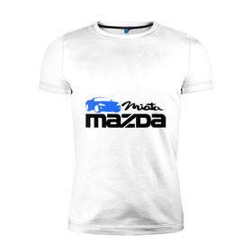 Мужская футболка премиум с принтом Mazda miata в Санкт-Петербурге, 92% хлопок, 8% лайкра | приталенный силуэт, круглый вырез ворота, длина до линии бедра, короткий рукав | Тематика изображения на принте: mazda | mazda miata | авто | автомобиль | мазда | мазда миата | машины | тачки