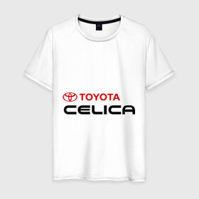 Мужская футболка хлопок с принтом Toyota Celica в Санкт-Петербурге, 100% хлопок | прямой крой, круглый вырез горловины, длина до линии бедер, слегка спущенное плечо. | celica | toyota | toyota celica | тойота | тойота целика | целика