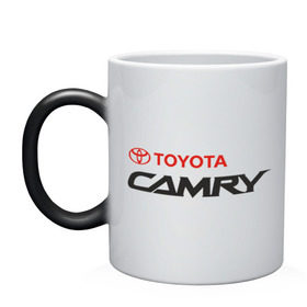 Кружка хамелеон с принтом Toyota Camry в Санкт-Петербурге, керамика | меняет цвет при нагревании, емкость 330 мл | toyota | toyota camry | авто | автомобиль | камри | камрюха | машины | тачки | тойота | тойота камри
