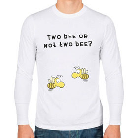 Мужской лонгслив хлопок с принтом Two bee or not two bee в Санкт-Петербурге, 100% хлопок |  | Тематика изображения на принте: bee | two bee or not two bee | быть или не быть | вопрос | пчелки | пчелы | цитаты | шекспир
