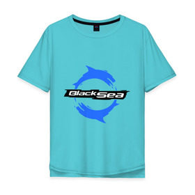 Мужская футболка хлопок Oversize с принтом Черное море - Black Sea в Санкт-Петербурге, 100% хлопок | свободный крой, круглый ворот, “спинка” длиннее передней части | black sea | дельфины | черное море
