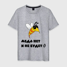 Мужская футболка хлопок с принтом Оса в Санкт-Петербурге, 100% хлопок | прямой крой, круглый вырез горловины, длина до линии бедер, слегка спущенное плечо. | мед | меда не будет | насекомое | оса | пчела