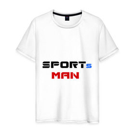Мужская футболка хлопок с принтом SPORTsMAN в Санкт-Петербурге, 100% хлопок | прямой крой, круглый вырез горловины, длина до линии бедер, слегка спущенное плечо. | sport men | sportmen | sports men | sportsman | спортсмен