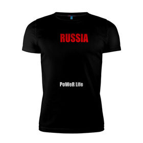 Мужская футболка премиум с принтом Power life в Санкт-Петербурге, 92% хлопок, 8% лайкра | приталенный силуэт, круглый вырез ворота, длина до линии бедра, короткий рукав | power | power life | power liferussia pr | пауэр лифтинг | пауэрлифтинг | силовой экстрим