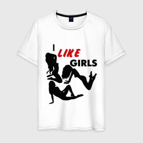Мужская футболка хлопок с принтом I like girls в Санкт-Петербурге, 100% хлопок | прямой крой, круглый вырез горловины, длина до линии бедер, слегка спущенное плечо. | Тематика изображения на принте: girls | девочки | девушки | люблю девочек | мачо