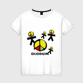 Женская футболка хлопок с принтом Olodum(1) в Санкт-Петербурге, 100% хлопок | прямой крой, круглый вырез горловины, длина до линии бедер, слегка спущенное плечо | бразилия