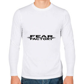 Мужской лонгслив хлопок с принтом Fear Factory (1) в Санкт-Петербурге, 100% хлопок |  | американский рок | лого fear factory | логотип fear factory | рок | символика fear factory | эмблема fear factory