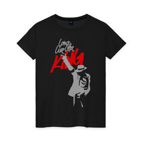 Женская футболка хлопок с принтом Майкл Джексон - Long live the King в Санкт-Петербурге, 100% хлопок | прямой крой, круглый вырез горловины, длина до линии бедер, слегка спущенное плечо | michael jackson | pop | долгая жизнь королю | майкл джексон | поп