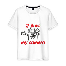 Мужская футболка хлопок с принтом I love my camera в Санкт-Петербурге, 100% хлопок | прямой крой, круглый вырез горловины, длина до линии бедер, слегка спущенное плечо. | i love | i love my camera | фотоаппарат | фотограф | фотографировать | я люблю | я люблю свою камеру