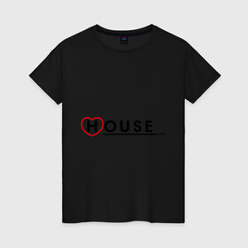 Женская футболка хлопок с принтом House m d - с сердечком в Санкт-Петербурге, 100% хлопок | прямой крой, круглый вырез горловины, длина до линии бедер, слегка спущенное плечо | Тематика изображения на принте: house | house md | все врут | доктор хауз | доктор хаус | хаус | хью лори