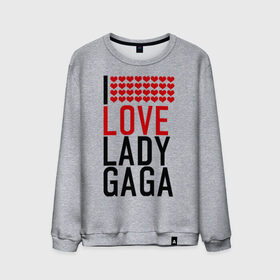 Мужской свитшот хлопок с принтом I love Lady Gaga в Санкт-Петербурге, 100% хлопок |  | i love | lady gaga | pop | леди гага | поп | я люблю