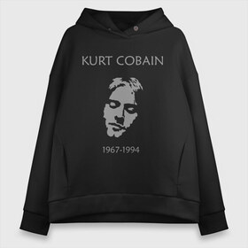 Женское худи Oversize хлопок с принтом Kurt Cobain в Санкт-Петербурге, френч-терри — 70% хлопок, 30% полиэстер. Мягкий теплый начес внутри —100% хлопок | боковые карманы, эластичные манжеты и нижняя кромка, капюшон на магнитной кнопке | kurt cobain | nirvana | кумиры | курт кобейн | легенды | нирвана | певцы | портреты