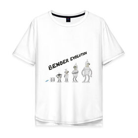 Мужская футболка хлопок Oversize с принтом Bender evolution в Санкт-Петербурге, 100% хлопок | свободный крой, круглый ворот, “спинка” длиннее передней части | bender | evolution | futurama | футурама | эволюция