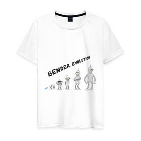 Мужская футболка хлопок с принтом Bender evolution в Санкт-Петербурге, 100% хлопок | прямой крой, круглый вырез горловины, длина до линии бедер, слегка спущенное плечо. | Тематика изображения на принте: bender | evolution | futurama | футурама | эволюция