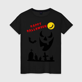 Женская футболка хлопок с принтом Happy Halloween в Санкт-Петербурге, 100% хлопок | прямой крой, круглый вырез горловины, длина до линии бедер, слегка спущенное плечо | 31 октября | halloven | hallovin | halloween | hallowin | haloveen | haloven | halovin | haloween | halowen | helloween | hellowin | heloven | helowen | халлоуин | халлуин | халовин | халоуин | хелловин | хеллоуин | хеллу | хеллувин | хеловин | хелоуин | 