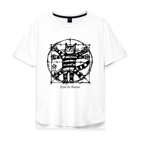 Мужская футболка хлопок Oversize с принтом Кот Да Винчи в Санкт-Петербурге, 100% хлопок | свободный крой, круглый ворот, “спинка” длиннее передней части | да винчи | код да винчи | кот да винчи | леонардо | леонардо да винчи