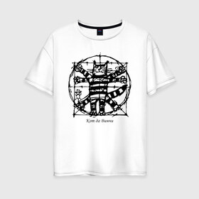 Женская футболка хлопок Oversize с принтом Кот Да Винчи в Санкт-Петербурге, 100% хлопок | свободный крой, круглый ворот, спущенный рукав, длина до линии бедер
 | да винчи | код да винчи | кот да винчи | леонардо | леонардо да винчи