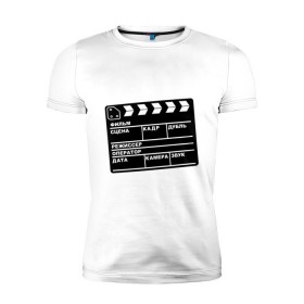 Мужская футболка премиум с принтом Кинохлопушка в Санкт-Петербурге, 92% хлопок, 8% лайкра | приталенный силуэт, круглый вырез ворота, длина до линии бедра, короткий рукав | камера | кино | мотор   экшенкинохлопушка | режиссер | съемки
