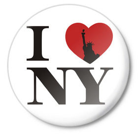 Значок с принтом Я люблю Нью-Йорк в Санкт-Петербурге,  металл | круглая форма, металлическая застежка в виде булавки | Тематика изображения на принте: america | i love | new york | usa | америка | нью йорк