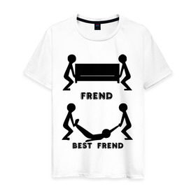 Мужская футболка хлопок с принтом Frend в Санкт-Петербурге, 100% хлопок | прямой крой, круглый вырез горловины, длина до линии бедер, слегка спущенное плечо. | best friend | friend | друзья | лучшие | люди | подарок подруге | силуэты | человечки