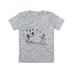 Детская футболка хлопок с принтом Шерегеш (2) в Санкт-Петербурге, 100% хлопок | круглый вырез горловины, полуприлегающий силуэт, длина до линии бедер | Тематика изображения на принте: sheregesh | гора | сердце | склон | шерегеш | шория