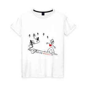 Женская футболка хлопок с принтом Шерегеш (2) в Санкт-Петербурге, 100% хлопок | прямой крой, круглый вырез горловины, длина до линии бедер, слегка спущенное плечо | sheregesh | гора | сердце | склон | шерегеш | шория