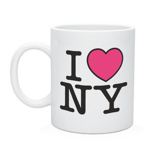 Кружка с принтом I Love NY - Я люблю Нью-Йорк в Санкт-Петербурге, керамика | объем — 330 мл, диаметр — 80 мм. Принт наносится на бока кружки, можно сделать два разных изображения | i love | i love ny | new york | new york. america | америка | американский | нью йорк | я люблю нью йорк
