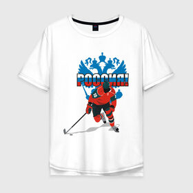 Мужская футболка хлопок Oversize с принтом Россия(4) в Санкт-Петербурге, 100% хлопок | свободный крой, круглый ворот, “спинка” длиннее передней части | национальная лига | нхл | россия | хокей | хоккей | хоккейная лига | хоккейный клуб