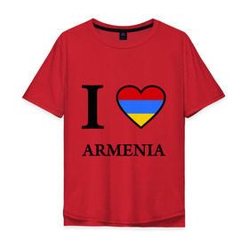 Мужская футболка хлопок Oversize с принтом I love Armenia в Санкт-Петербурге, 100% хлопок | свободный крой, круглый ворот, “спинка” длиннее передней части | Тематика изображения на принте: armenia | армению | армения | армяне | армянин | ереван | люблю | флаг