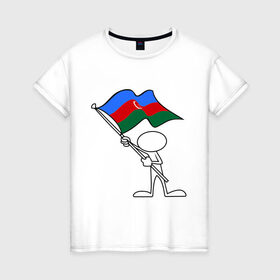 Женская футболка хлопок с принтом Waving flag - Azerbaijan в Санкт-Петербурге, 100% хлопок | прямой крой, круглый вырез горловины, длина до линии бедер, слегка спущенное плечо | азербайджан | азеры | баку | восток | символ | флаг | человечек
