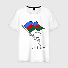 Мужская футболка хлопок с принтом Waving flag - Azerbaijan в Санкт-Петербурге, 100% хлопок | прямой крой, круглый вырез горловины, длина до линии бедер, слегка спущенное плечо. | азербайджан | азеры | баку | восток | символ | флаг | человечек