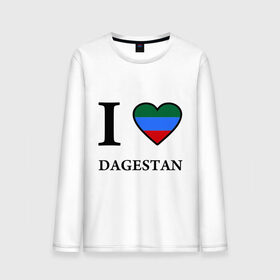Мужской лонгслив хлопок с принтом I love Dagestan в Санкт-Петербурге, 100% хлопок |  | Тематика изображения на принте: 05 регион | i love | даг | дагестан | дагестанец | дагестанцы | даги | кавказ | сердце | флаг | я люблю